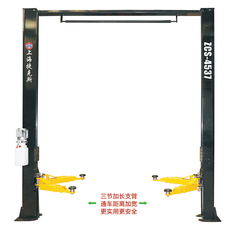 Precautions for the use of rail-mounted lifting platform Machine and maintenance